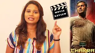 Chakra Review | Chakra Movie Review | Chakra Tamil Cinema Review | Vishal | YSR | Yuvan