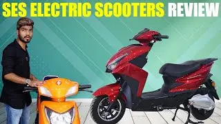 SES Motors Electric Scooters |  Electric Vehicles | BOLD | TUFF | EAGLE | Aditya | EV Telugu