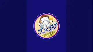 成人式だから暇かな？