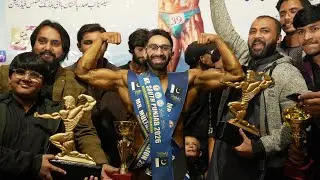 Mr Multan 2025 | Mr South Punjab 2026 | Winning Moments 