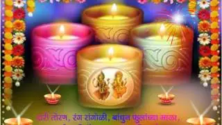 Diwali Greetings in Marathi 01