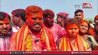 MCN NEWS | जनतेचे मनापासून आभार मानतो  - सुजित जोगस भाजपा