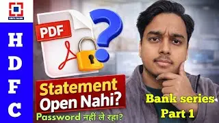 What is HDFC Bank Statement Password | How to Download HDFC Bank Statement 2026 | PDF Password Fixed