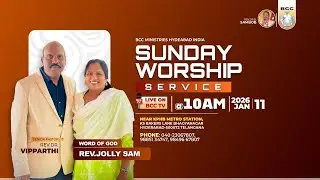 BCC  SUNDAY SERVICE  LIVE || 11th JANUARY 2026 || BCC Ministries