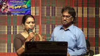 #Gulshan in paadu thamizha paadu isaikkuzhu. Sing by pathima..R U interested  call .8072590521..🙏