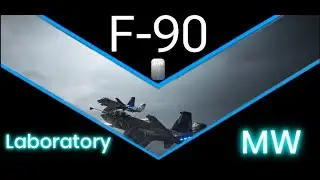РУ-Тест Штурмовика EN- F-90 attack plane test