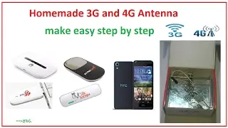 Как сделать мощную 3G и 4G антенну в домашних условиях &mdash; пошаговая инструкция