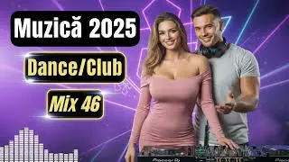 Explozie de Bas! 🔥 Petrecere &icirc;n Mașină 2025 | Adrenalină Maximă | Ritm Hype Dance 🔊