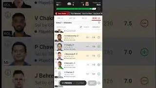 MI vs KOL Dream11 Team I KOL vs MI Dream11 Team Prediction, Dream 11 Team of Today Match | KKR vs MI