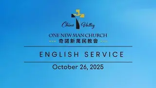 10.26.2025 | Joe Cota | To Bear The Cross I Matthew 27:24-37