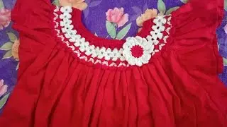 কুশিকাটার গলায় কাপড় লাগানোর সহজ উপায় | How to sewing clothe on the neck. #crochet #knitting RSG