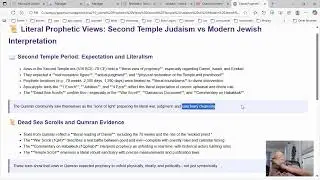 Literal Prophetic Views: Second Temple Judaism vs Modern Jewish Interpretation