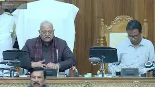 UTTAR PRADESH VIDHAN PARISHAD BUDGET SESSION (5TH DAY) 24 FEBRUARY 2023
