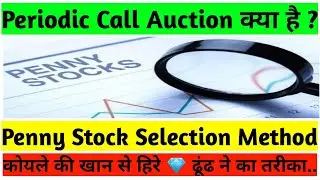 How to Pick Winning Penny Stocks Step by Step Guide with Example