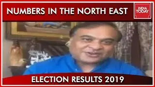 What Is Happening In The East Of India? Get The Details Here | Results 2019