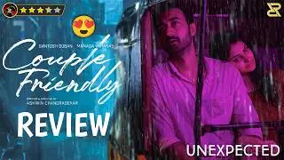 Couple Friendly Movie Review | Couple Friendly Review, Couple Friendly Public Talk | #couplefriendly