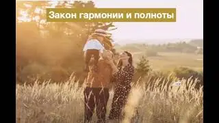 ОСОЗНАННАЯ ХОДЬБА/ЖИЗНЬ, СРЕДСТВО ОТ: ТРЕВОГ, ДЕПРЕССИИ, НЕВРОЗОВ И ТАК ЖЕ РАЗВОДОВ, ЗАВИСИМОСТЕЙ