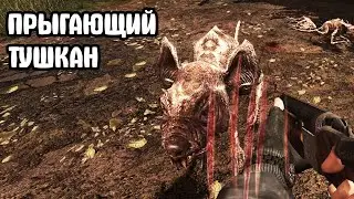 Я НЕ БУДУ В ЭТО ИГРАТЬ. STALKER AZONE #2