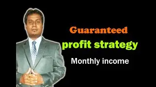 Guaranteed profit strategy [Hindi] | Monthly income strategy | Arbitrage trading.