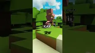 Мой сервер Minecraft #minecraft #майнкрафт #сервер #выживание #ванила #1.21.4