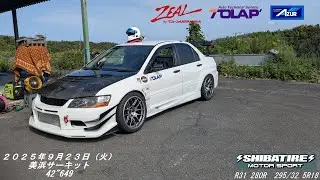 20250924 美浜サーキット 42
