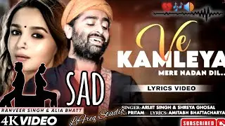 Ve Kamleya (Slowed + Reverb) | Arijit Singh, Shreya Ghoshal | LoFreq Studio #sadsong