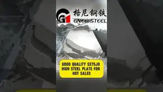 En 10025-2 S235jr /S275jr/S355jr S235j0/S275j0/S355j0 Hot Rolled Structural Steel Plate