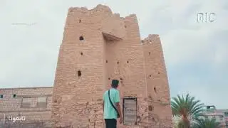 أرياف | جولة في منطقة تبالة بمديرية الشحر التاريخية