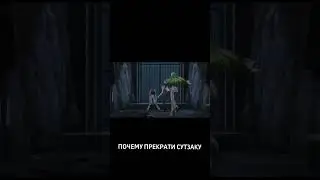 Код Гиас 