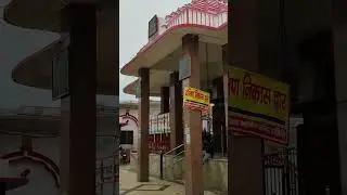 pura mhadev 🙏#shiv #god #short #shortvideo #ytshorts