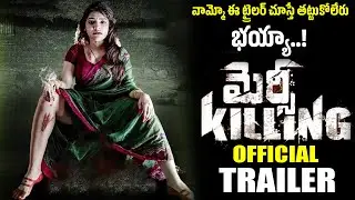 అరాచకం భయ్యా😱🔥: Mercy Killing Movie Official Trailer | Parvateesam | Ishwarya Vullingala | Sai Kumar