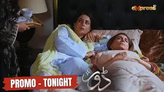 Dorr Episode 27 | Promo | Tonight at 9:00 | Haroon Shahid & Areej Mohyudin | Express TV