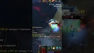 Kez + empower #dota2 #dotawtfmoments #dotawtf #magnusdota #games #macariusdota2 #gaming #dota2team