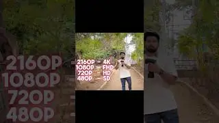 Difference Between 4K vs 1080P #camera #settings #viral #shorts #ytshorts #youtubeshorts #trending