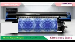 Eco Vinyl printing High quality#machine Contact -7827973817#vinylprinting #bannerprinting