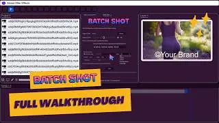 Учебное пособие по пакетной съемке для After Effects