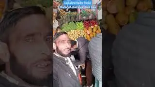 yah dukandar bhadarva searching girl chauk mein milega #india  #viral  #YouTube reels 👌🙏👈