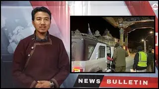 LADAKH DAILY NEWS BULLITEN PURGI |19-JAN-26 |@ladakhexpress