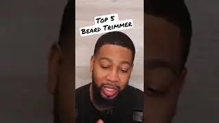 Лучший триммер для бороды 🤯