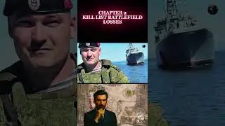 Ukraine&rsquo;s Kill List: Russian Generals Eliminated in Combat