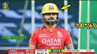 IPL 2025 : RCB First Practice Match Full Video Highlights Today | Virat,Josh, Rajat, Vs KKR Practice