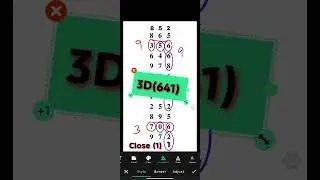 3D (1.2.2026) ၂ကြိမ်အတွက် ပြန်စရာမလို ဒဲ့တစ်ကွက်ကောင်း