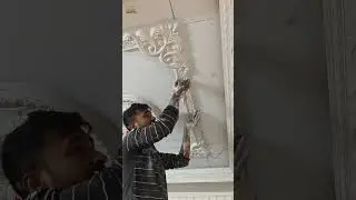 জিপসাম সিলিং স্টিবের কাজ চলছে | Gypsum Ceiling Step Design Work in Progress +8801715440995 #shorts