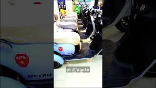 A pack of Metro A7 Electric Scooters #yadea #electricscooter #metroev