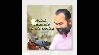 Five Books Recommend By Acharya Prashant #advaitavedanta