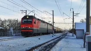 2ЭС6-1026 