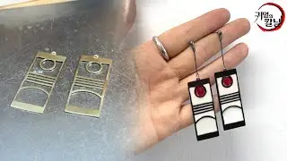 sub)'귀멸의 칼날' 탄지로 귀걸이 만들기ㅣMaking Tanjiro Earrings | Demon Slayer | 炭治郎のイヤリング作り｜鬼滅の刃