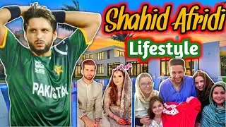 Shahid Afridi Lifestyle | Family | Career @shahidafridi @cricket