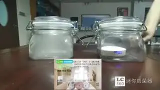 Purity O3 Active Oxygen Steriliser Test LC360 (迷你杀菌器测验)