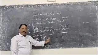 Sub Division of Journal
